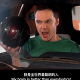 孤松独立