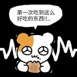 一二123456