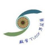 数学 tutor