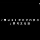 豆友Z0RvjgIMXM