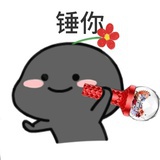 立风