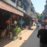 建筑工程VV5
