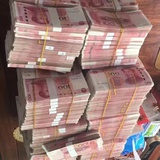 不要怂