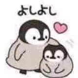 Maki