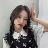 Arin
