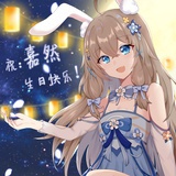 佛耶戈二号机