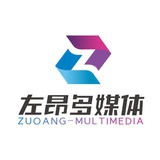 苏州左昂多媒体