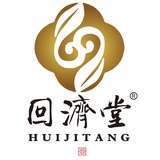 回济堂