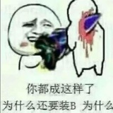 辛拉面面面面