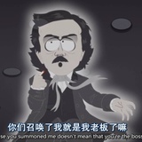 寒夏将至
