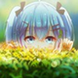 安之