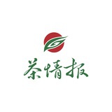 茶情报