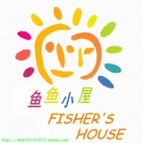 冰渔火