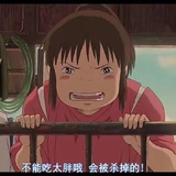 yimi
