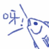 豆友新丁