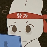 一切都会好的