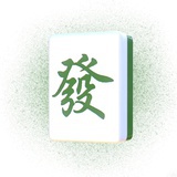 正好是你