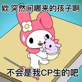 炸串炸串🍡