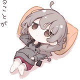 blank