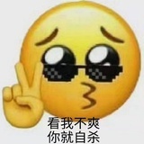 不要再吵啦