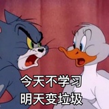 冰红茶