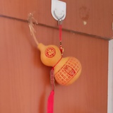 易好