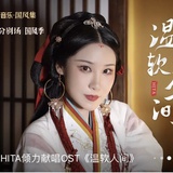 D4天王吹唱功