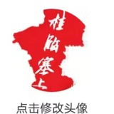 威评书影史