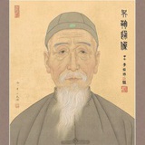 御品安宫