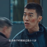 叫我啊星就好了