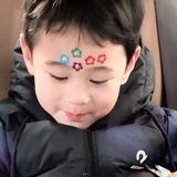 Junghan