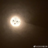 琢玉