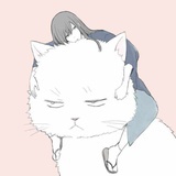 清越