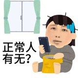 豆友Lk6lgb5a