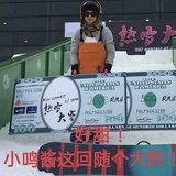 磕粮产粮机