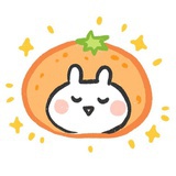 橘子洲头吃橘子