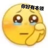 花卷多吃点