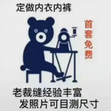 Sssssss港