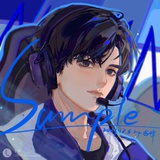 Tsing-Summer