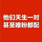 嘉兴路纯路人
