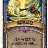 不起昵称123