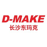 东玛克无感扩声