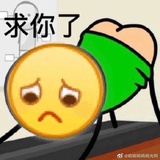 鸭鸭