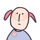 红莲|弓矢