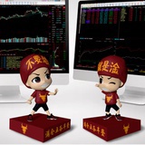 满仓五
