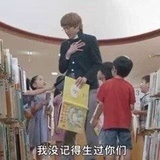 我有自己的节奏