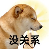 21天