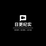 叶鱼赚
