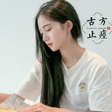 北京仁爱堂健康