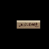 豆友sg9bHIQO3E